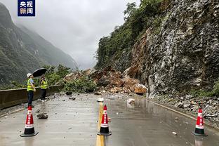 一场关键失利！太阳负火箭跌至西部第八 没比赛的国王躺升第七