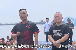 Skip：步行者只会攻不会防&哈利伯顿啥也没干 勒布朗加油赢下主场