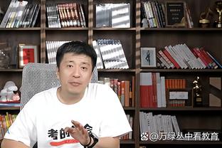 评论员：若拜仁首回合输给阿森纳且表现不佳，图赫尔可能提前离任