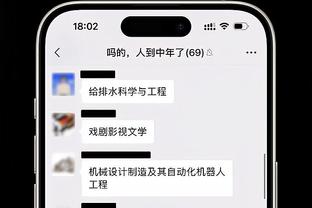 ?过山车！哈特末节仨三分 大帝29+8 尼克斯替补发力击退76人