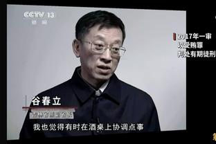 记者：费耶诺德有意海港主帅穆斯卡特，也有多家英国球队在关注他