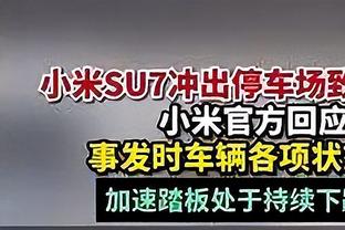 皮奥利：最近球队和国米差不多出色，接下来联赛和欧战要出成绩