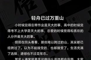 江南娱乐平台登陆截图1