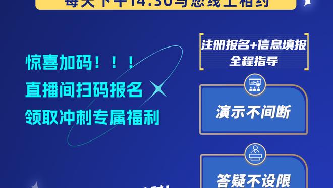 记者：多特想和新星布伦纳续约，但球员本人并不急着做决定