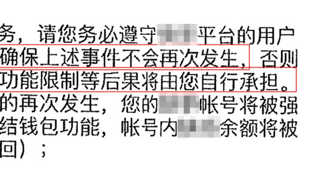 ️?巴萨结束2023年所有比赛，你对球队目前表现打几分？