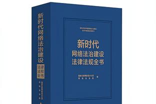 半岛篮球直播平台官网入口