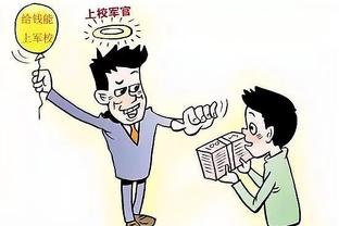 会实现吗？某高管：若能让詹姆斯做主 他会选择让卢担任湖人主帅