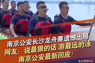 一铲一个准！来看古斯托两次丝滑铲抢？如何演绎“典狱长”风范