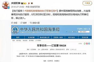 埃姆雷-詹：那些质疑声可以停止了，多特配得上进入欧冠决赛