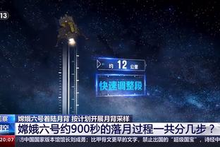 手感上来就开？维金斯首节出战7分半 4中4&三分3投全中轰11分