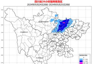 雷竞技raybet有APP嘛截图2