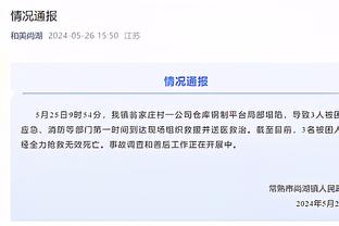 记者：达曼协作计划下周和亨德森商谈未来，但没有被迫出售的压力