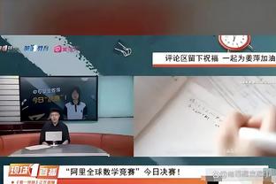 大兄弟能归化吗？吧友集体五星评克雷桑：带我们去美加墨吧，雷桑