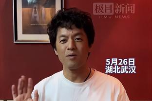 曼城本赛季英超17轮34分，是自瓜帅执教以来同期最低积分纪录